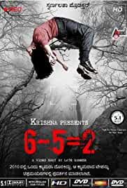 6 Minus 5 Equal 2 Full Movie Download FilmyMeet