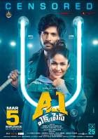 A1 Express 2021 Hindi Dubbed 480p 720p FilmyMeet