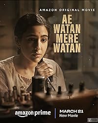 Ae Watan Mere Watan 2024 480p 720p 1080p Movie Download FilmyMeet