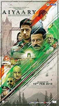 Aiyaary 2018 Movie Download 480p 720p 1080p FilmyMeet FilmyMeet FilmyMeet