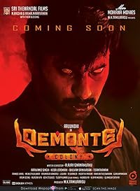 Demonte Colony 2015 Hindi Dubbed Tamil Movie Download 480p 720p 1080p FilmyMeet