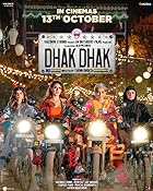 Dhak Dhak FilmyMeet 2023 Movie Download 480p 720p 1080p FilmyMeet