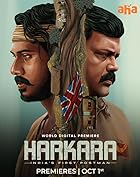 Harkara FilmyMeet 2023 Hindi Dubbed 480p 720p 1080p Download FilmyMeet