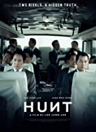 Hunt 2022 Hindi Dubbed 480p 720p 1080p FilmyMeet