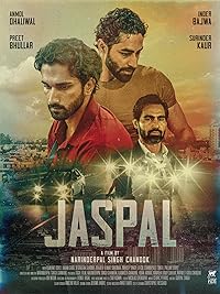 Jaspal FilmyMeet 2024 Punjabi Movie Download 480p 720p 1080p FilmyMeet