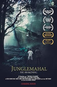 Junglemahal The Awakening 2023 Hindi Movie Download 480p 720p 1080p FilmyMeet