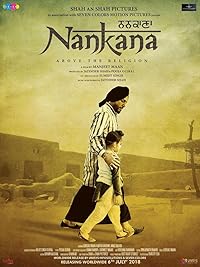 Nankana 2018 Punjabi Movie Download 480p 720p 1080p FilmyMeet