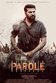 Parole 2018 Hindi Dubbed 480p FilmyMeet