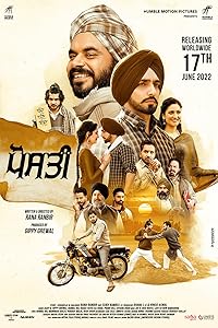 Posti 2022 Punjabi Movie Download 480p 720p 1080p FilmyMeet