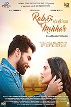 Rab Di Mehhar FilmyMeet 2023 Punjabi Movie Download 480p 720p 1080p FilmyMeet