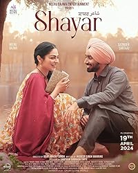 Shayar 2024 Punjabi Movie Download 480p 720p 1080p FilmyMeet FilmyMeet FilmyMeet