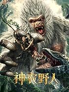 Shennong Savage 2022 Hindi Dubbed Chinese 480p 720p 1080p FilmyMeet