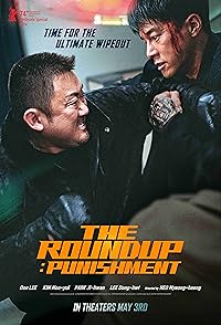 The Roundup Punishment 2024 Hindi Dubbed Movie Download 480p 720p 1080p FilmyMeet