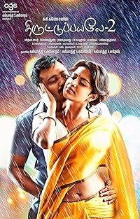 Thiruttu Payale 2 2017 Hindi Dubbed Tamil 480p 720p 1080p FilmyMeet FilmyMeet