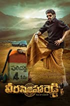 Veera Simha Reddy 2023 Hindi Dubbed 480p 720p 1080p FilmyMeet