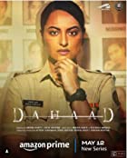 Dahaad 2023 FilmyMeet Web Series Download 480p 720p 1080p Filmyzilla