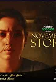 November Story 2021 Web Series Download FilmyMeet